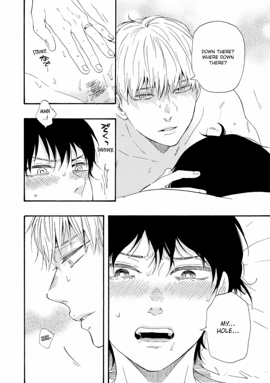 Honto Yajuu Chapter 59 page 26 - 