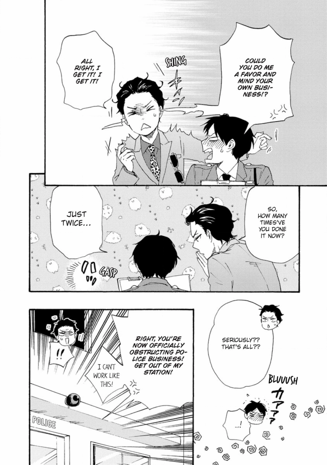 Honto Yajuu Chapter 59 page 4 - 