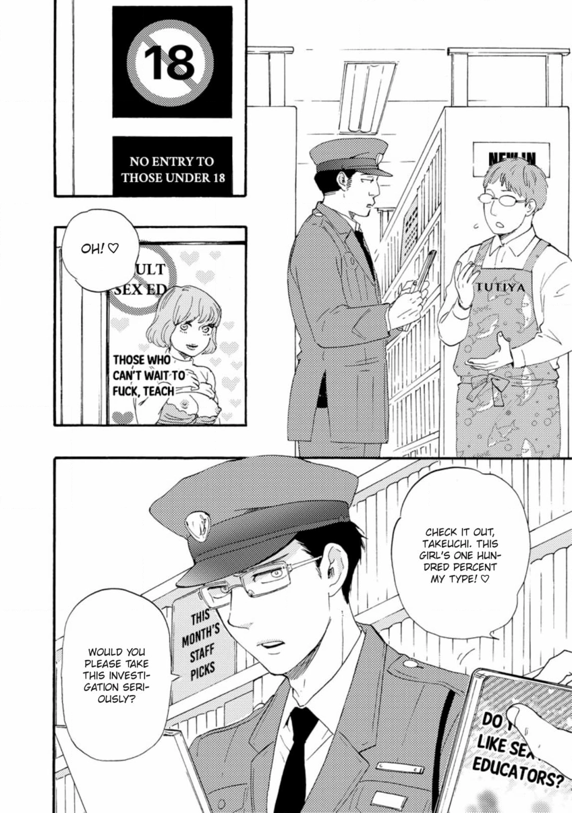 Honto Yajuu Chapter 59 page 38 - 