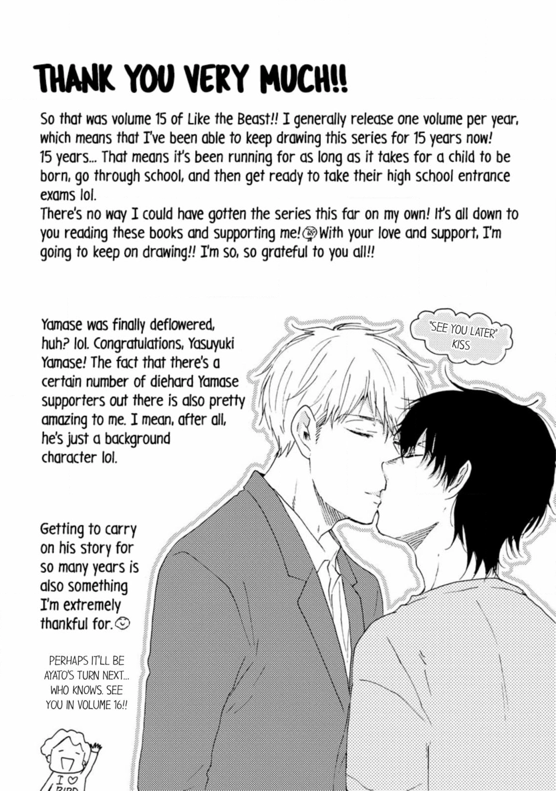 Honto Yajuu Chapter 59 page 42 - 