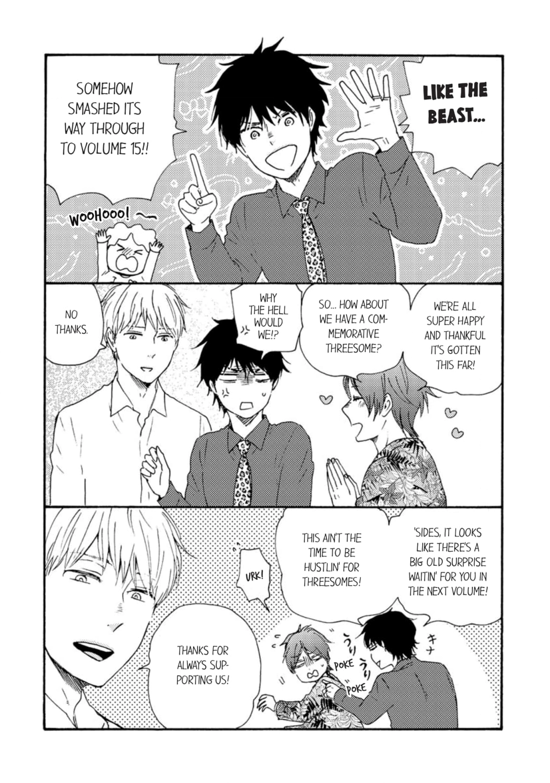 Honto Yajuu Chapter 59 page 46 - 