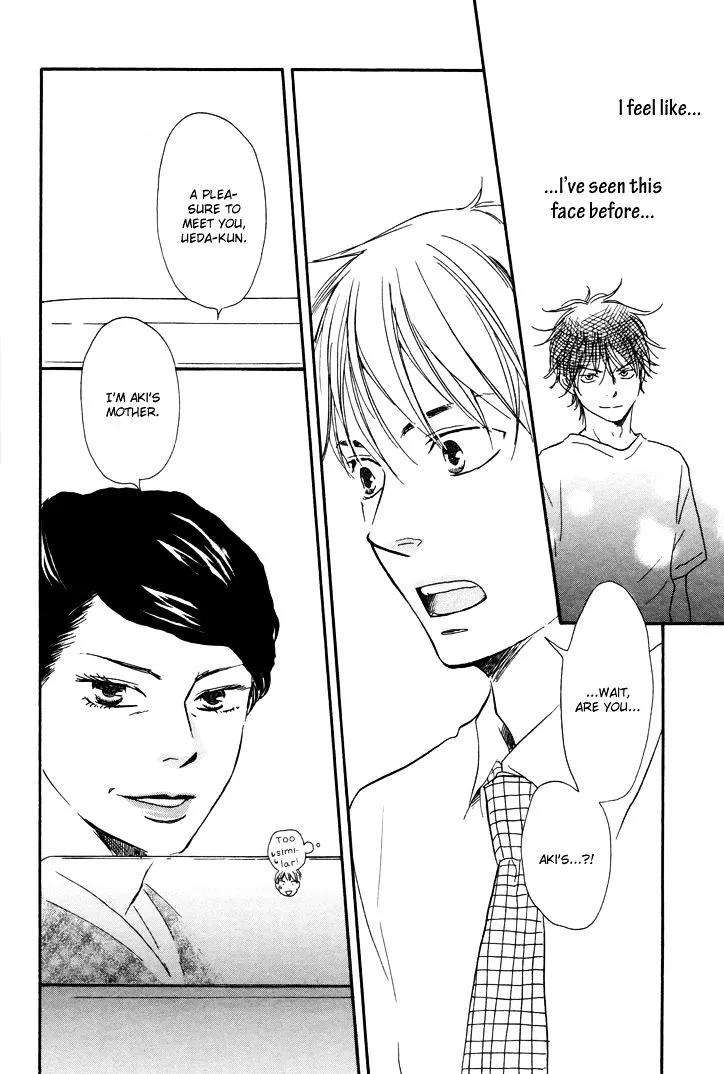 Honto Yajuu Chapter 6.1 page 12 - 