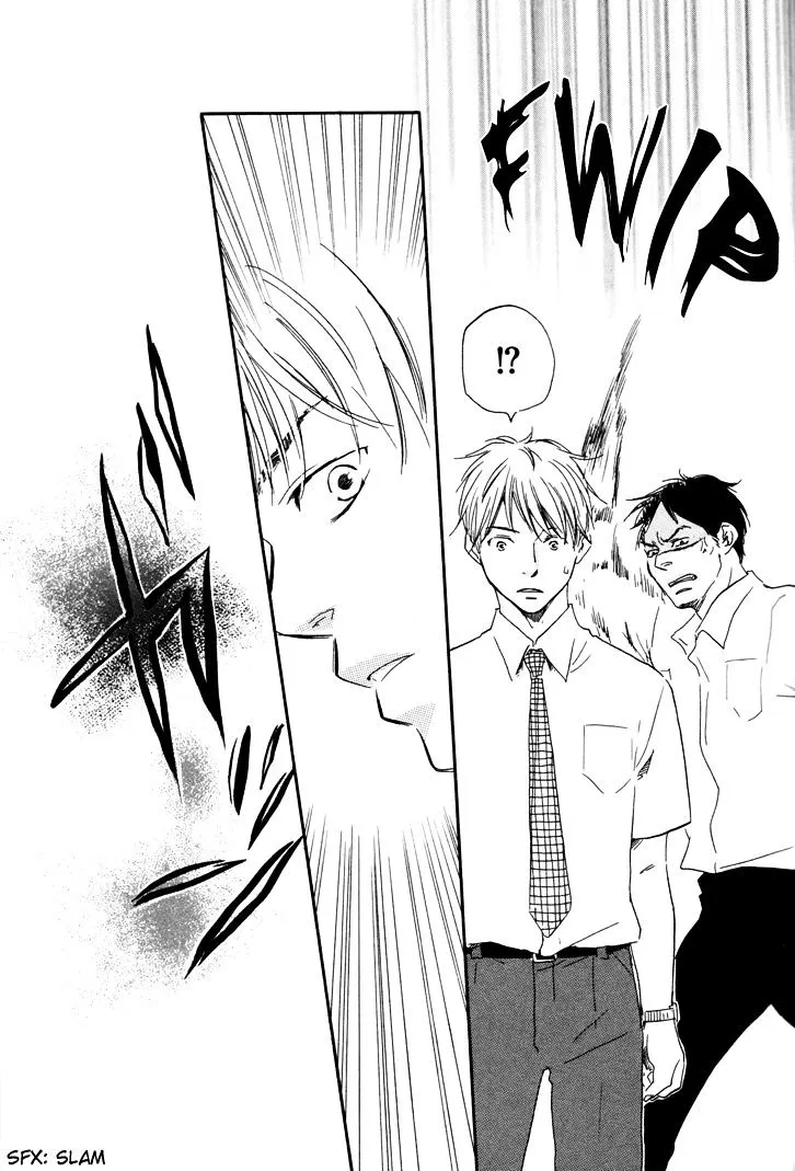 Honto Yajuu Chapter 6.1 page 13 - 