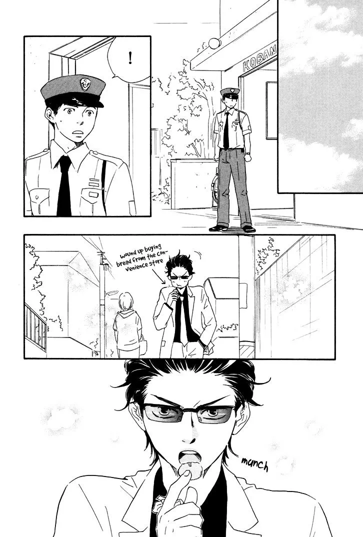 Honto Yajuu Chapter 6.1 page 14 - 