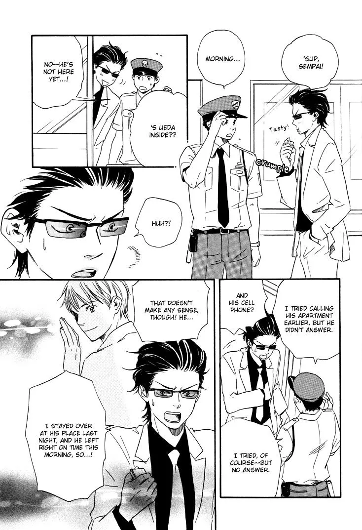 Honto Yajuu Chapter 6.1 page 15 - 