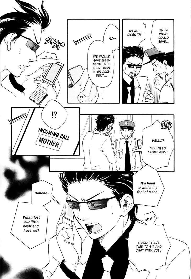 Honto Yajuu Chapter 6.1 page 16 - 