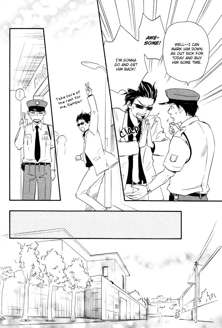Honto Yajuu Chapter 6.1 page 20 - 