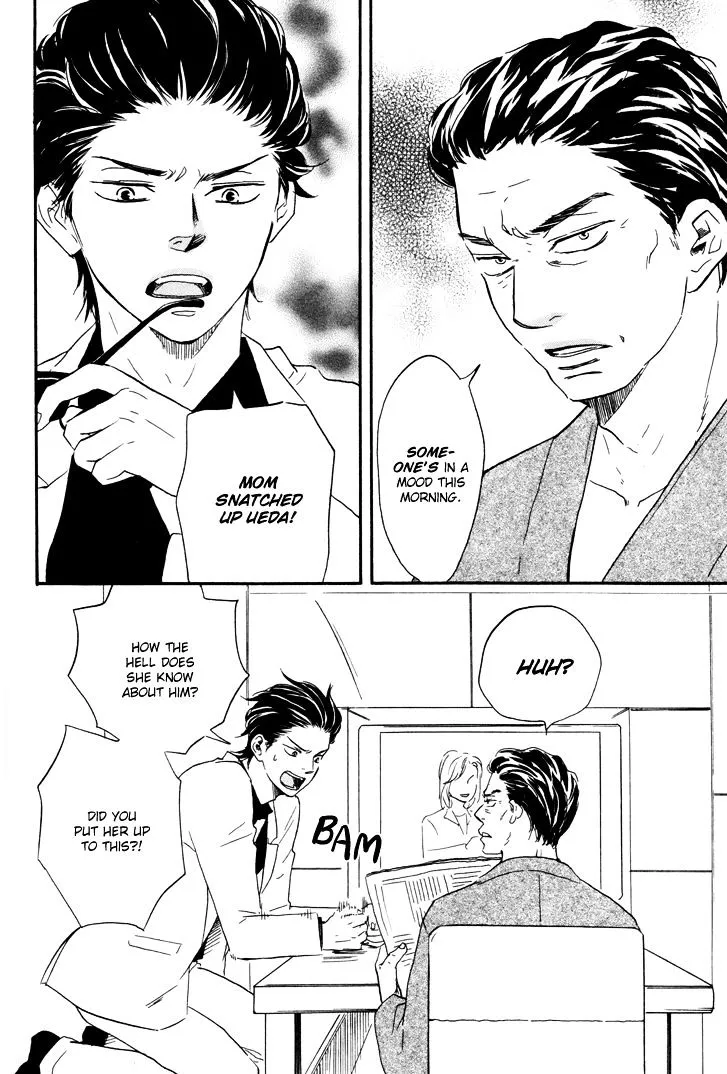 Honto Yajuu Chapter 6.1 page 22 - 