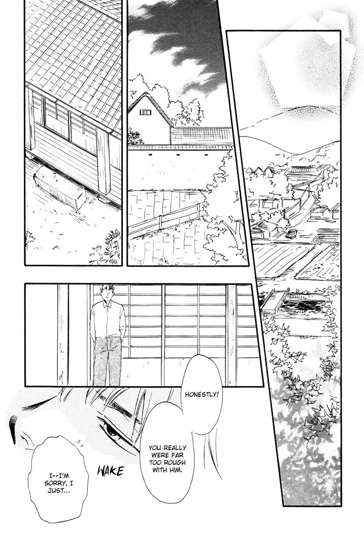 Honto Yajuu Chapter 6.1 page 25 - 