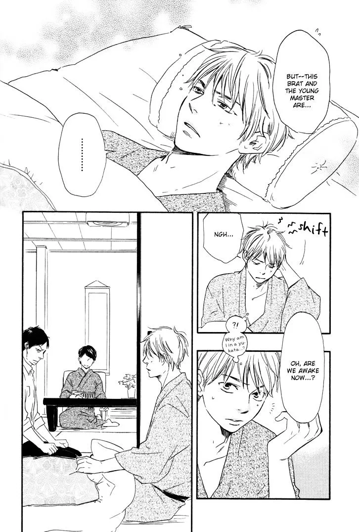Honto Yajuu Chapter 6.1 page 26 - 