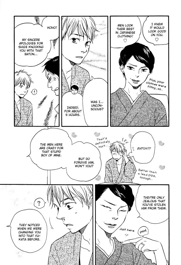 Honto Yajuu Chapter 6.1 page 27 - 