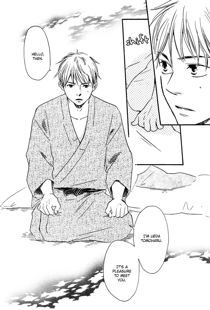 Honto Yajuu Chapter 6.1 page 30 - 