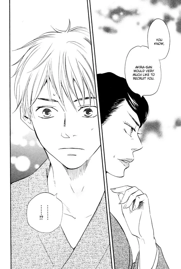 Honto Yajuu Chapter 6.1 page 32 - 