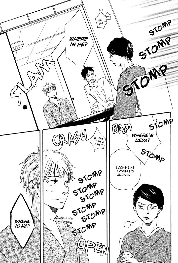 Honto Yajuu Chapter 6.1 page 33 - 