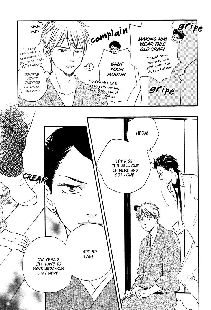 Honto Yajuu Chapter 6.1 page 39 - 