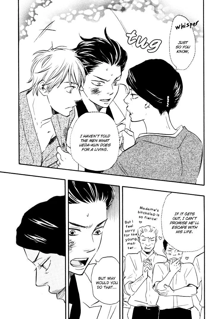 Honto Yajuu Chapter 6.1 page 41 - 