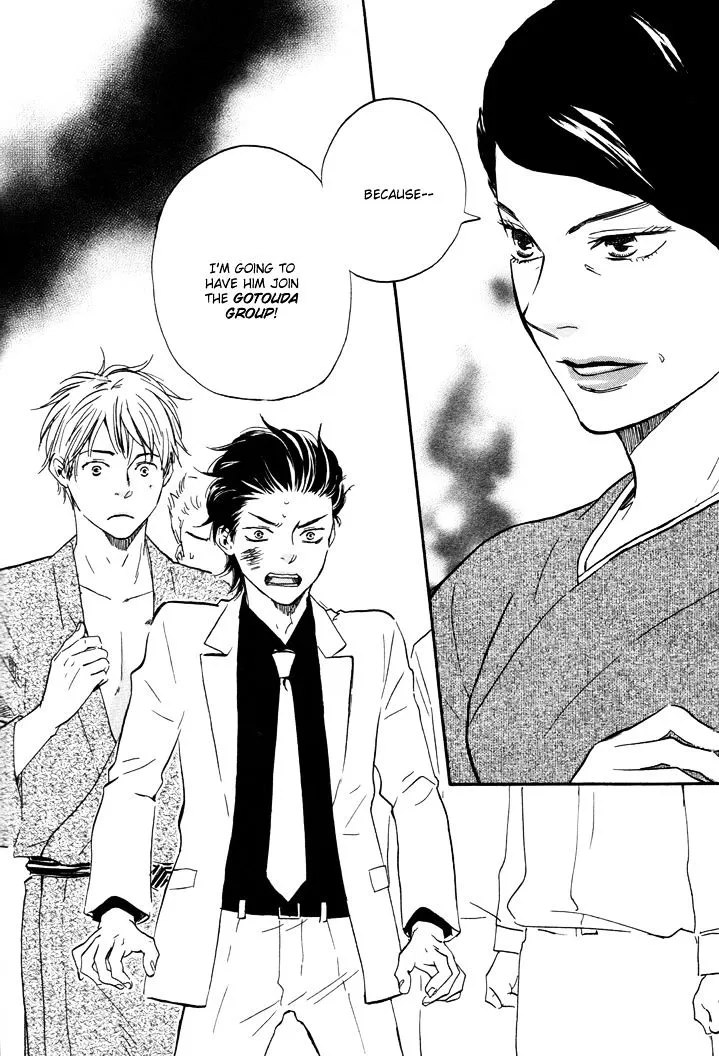 Honto Yajuu Chapter 6.1 page 42 - 
