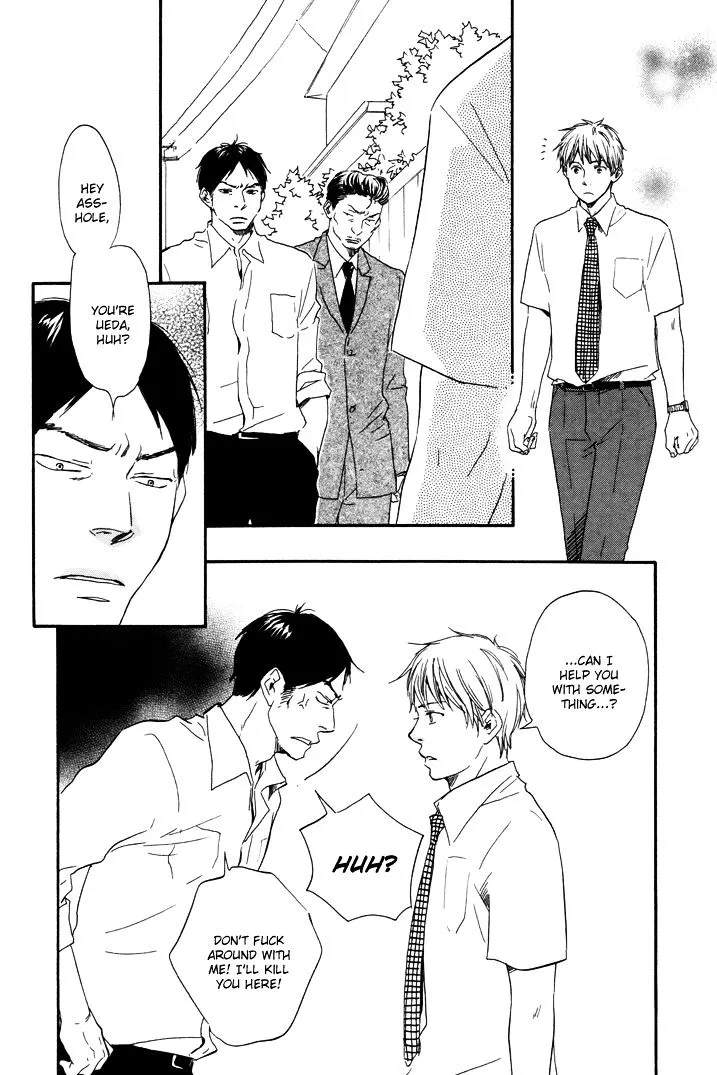 Honto Yajuu Chapter 6.1 page 10 - 