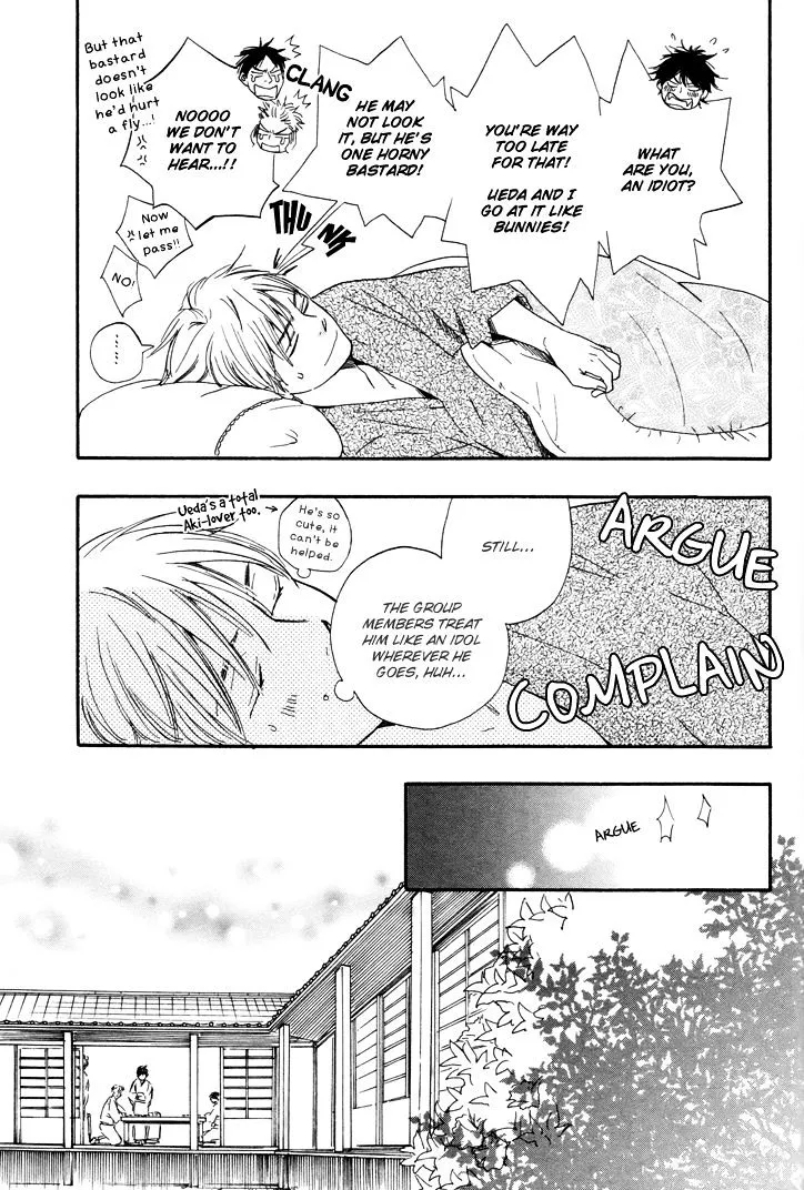 Honto Yajuu Chapter 6.2 page 12 - 