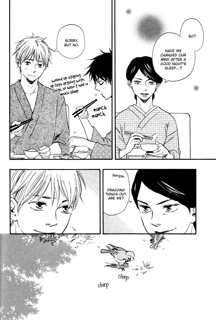 Honto Yajuu Chapter 6.2 page 13 - 
