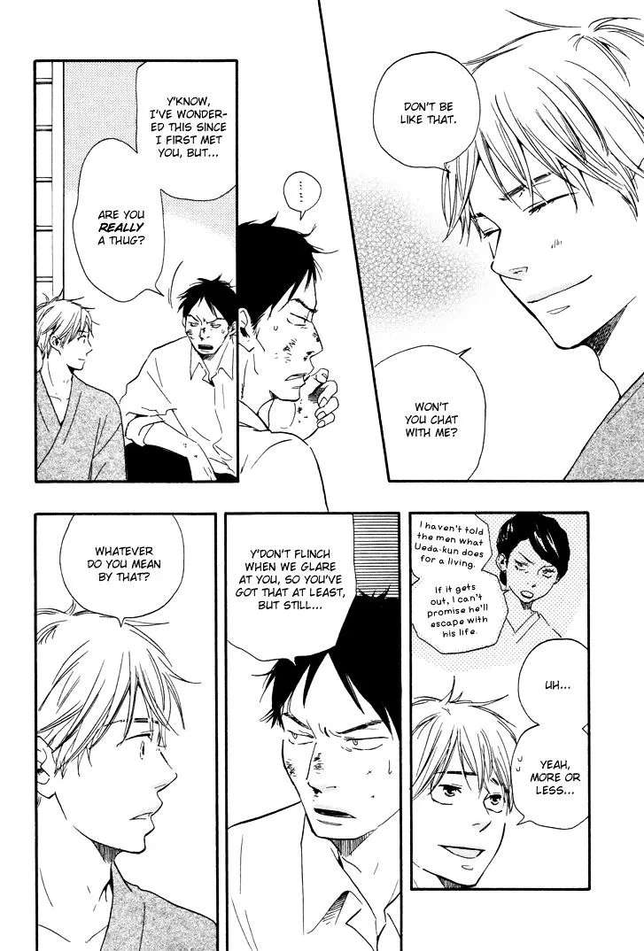 Honto Yajuu Chapter 6.2 page 15 - 