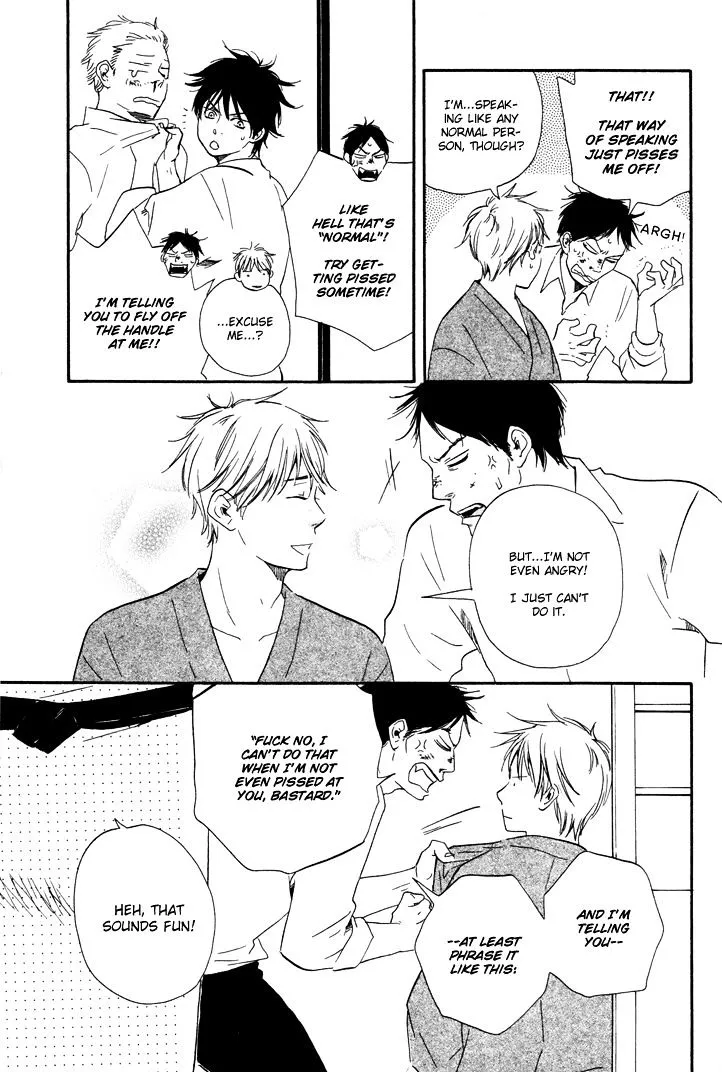 Honto Yajuu Chapter 6.2 page 16 - 