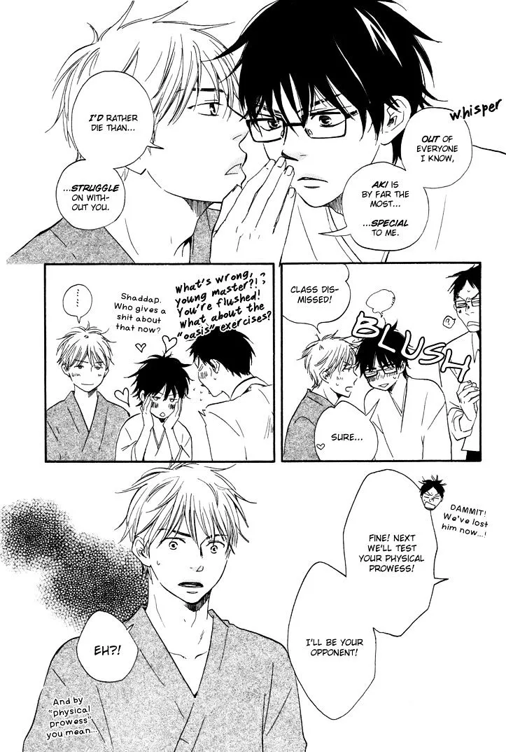 Honto Yajuu Chapter 6.2 page 18 - 