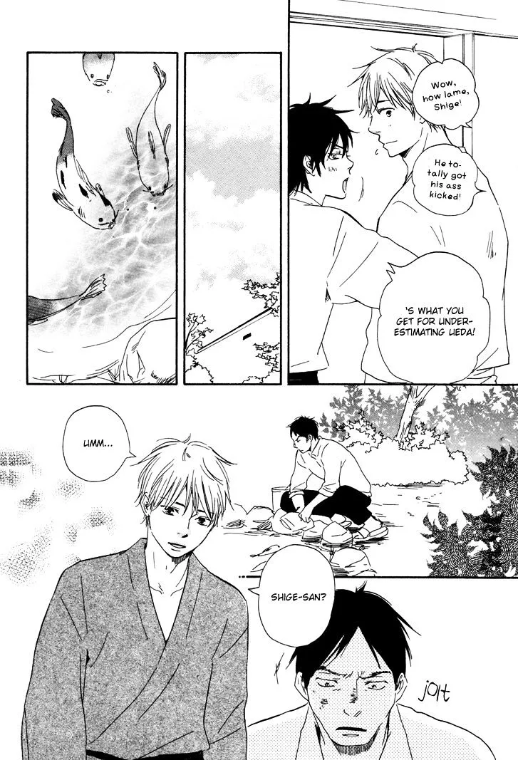 Honto Yajuu Chapter 6.2 page 23 - 
