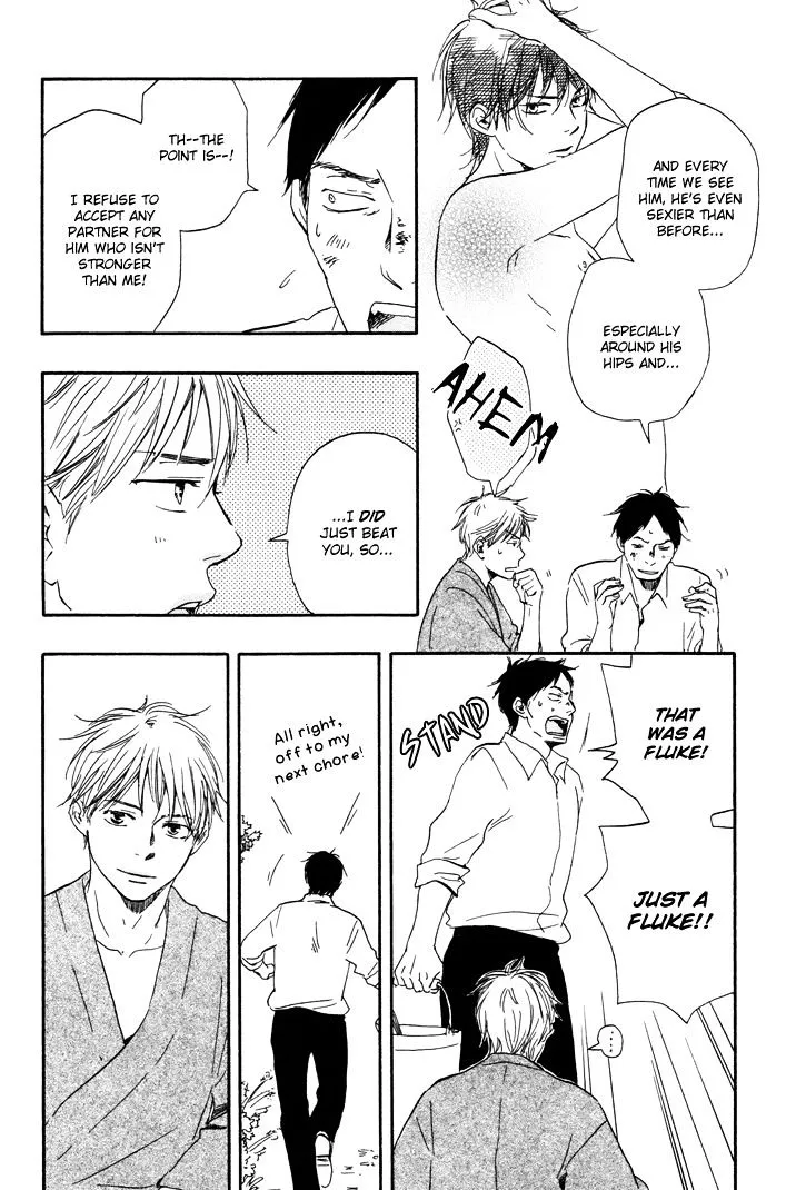 Honto Yajuu Chapter 6.2 page 25 - 