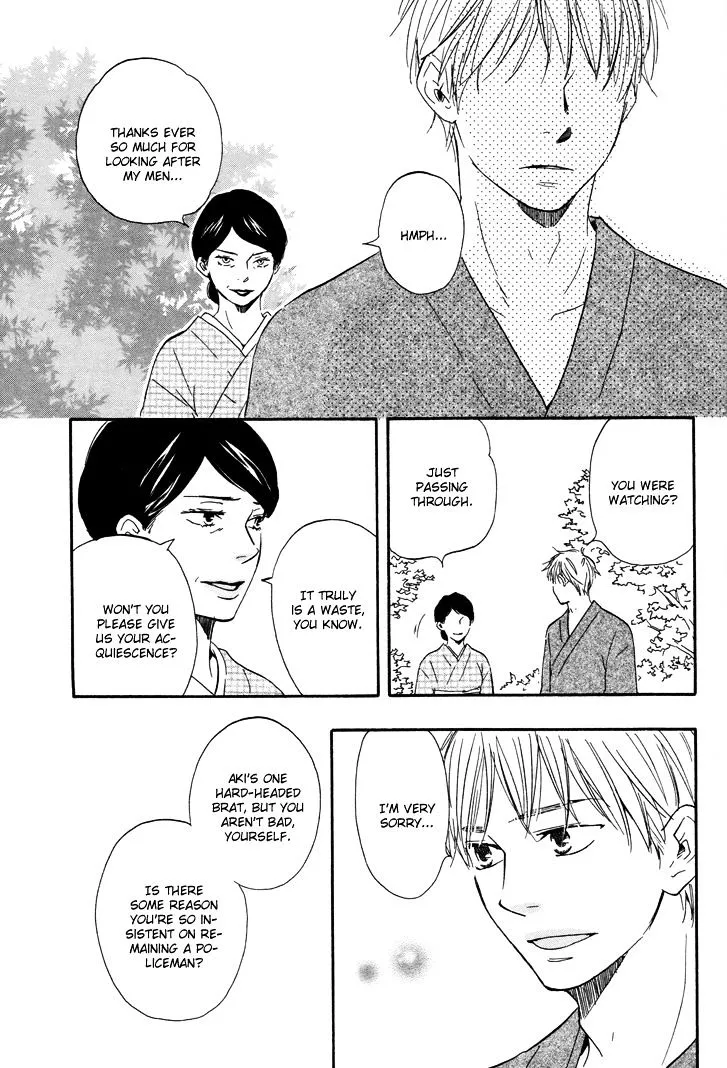 Honto Yajuu Chapter 6.2 page 26 - 