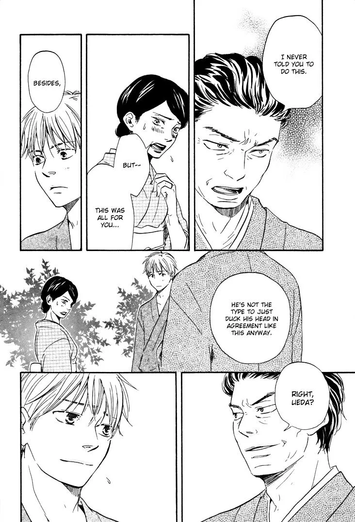 Honto Yajuu Chapter 6.2 page 29 - 