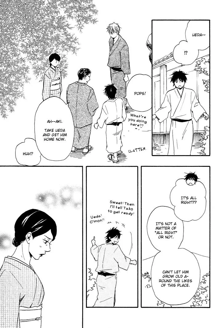 Honto Yajuu Chapter 6.2 page 30 - 