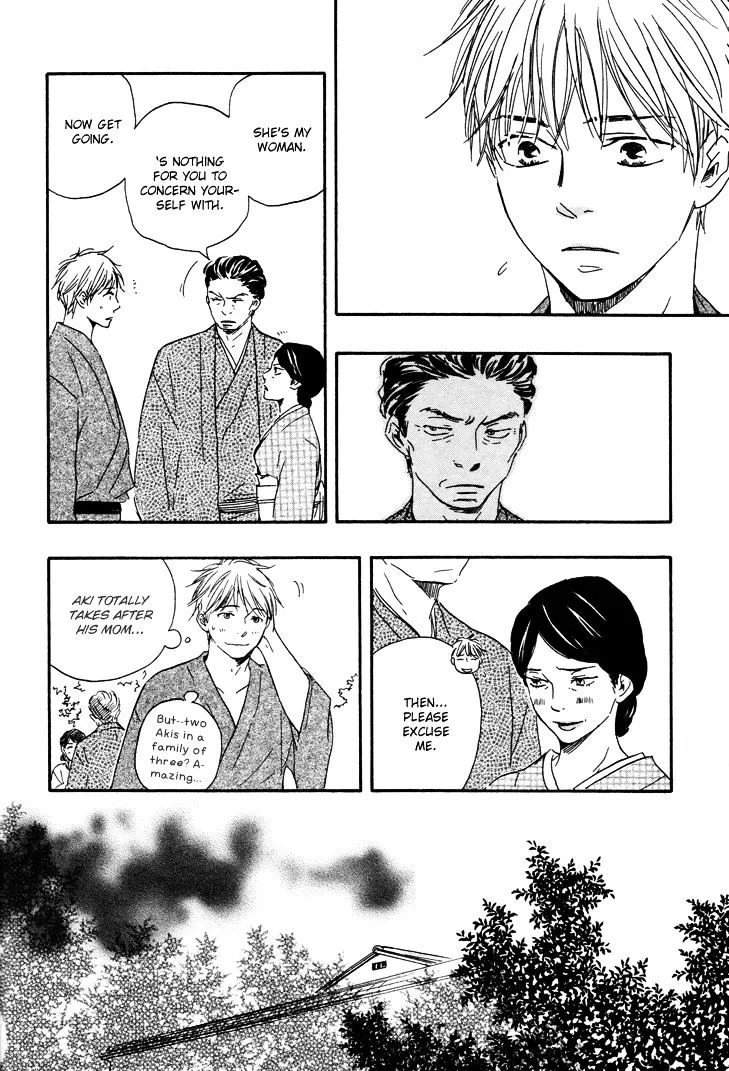 Honto Yajuu Chapter 6.2 page 31 - 