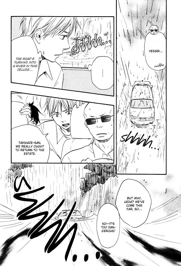 Honto Yajuu Chapter 6.2 page 37 - 