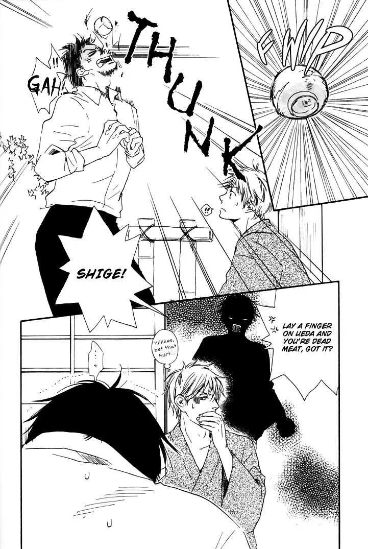 Honto Yajuu Chapter 6.2 page 5 - 