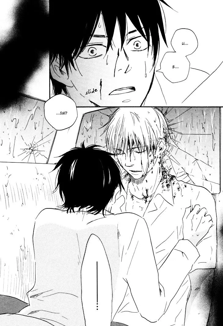 Honto Yajuu Chapter 6.2 page 41 - 