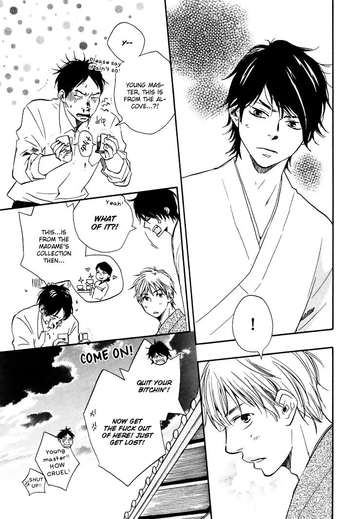 Honto Yajuu Chapter 6.2 page 6 - 