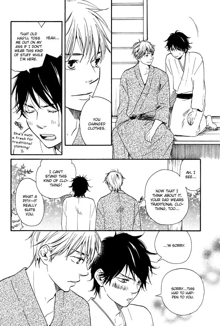 Honto Yajuu Chapter 6.2 page 7 - 