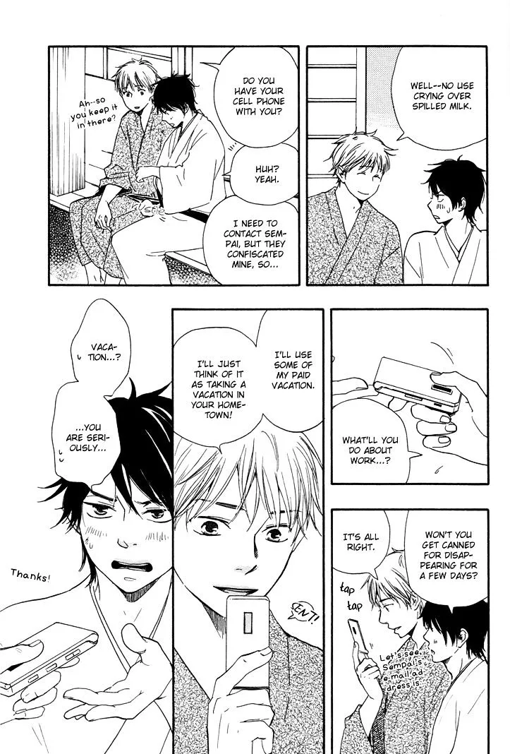 Honto Yajuu Chapter 6.2 page 8 - 