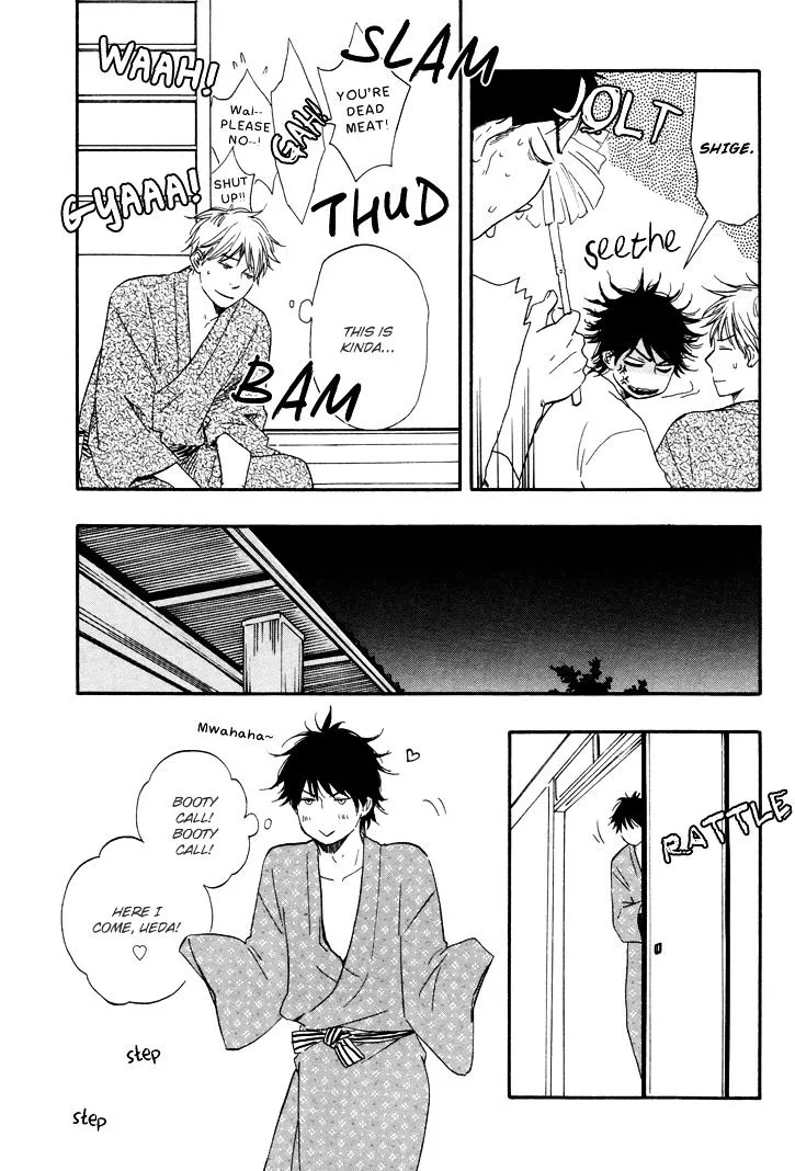 Honto Yajuu Chapter 6.2 page 10 - 