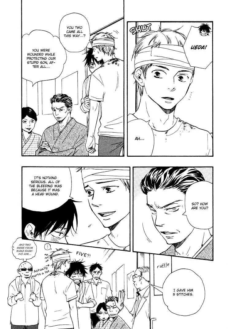 Honto Yajuu Chapter 6.3 page 11 - 