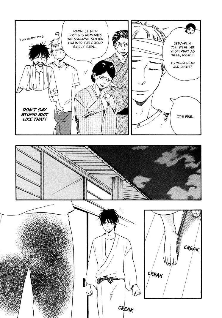 Honto Yajuu Chapter 6.3 page 12 - 
