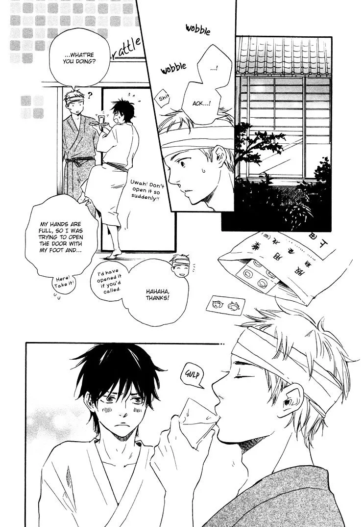 Honto Yajuu Chapter 6.3 page 14 - 