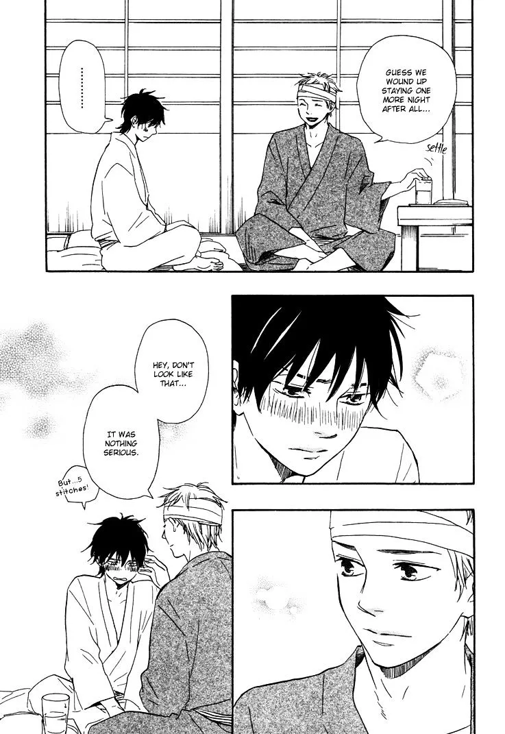 Honto Yajuu Chapter 6.3 page 15 - 