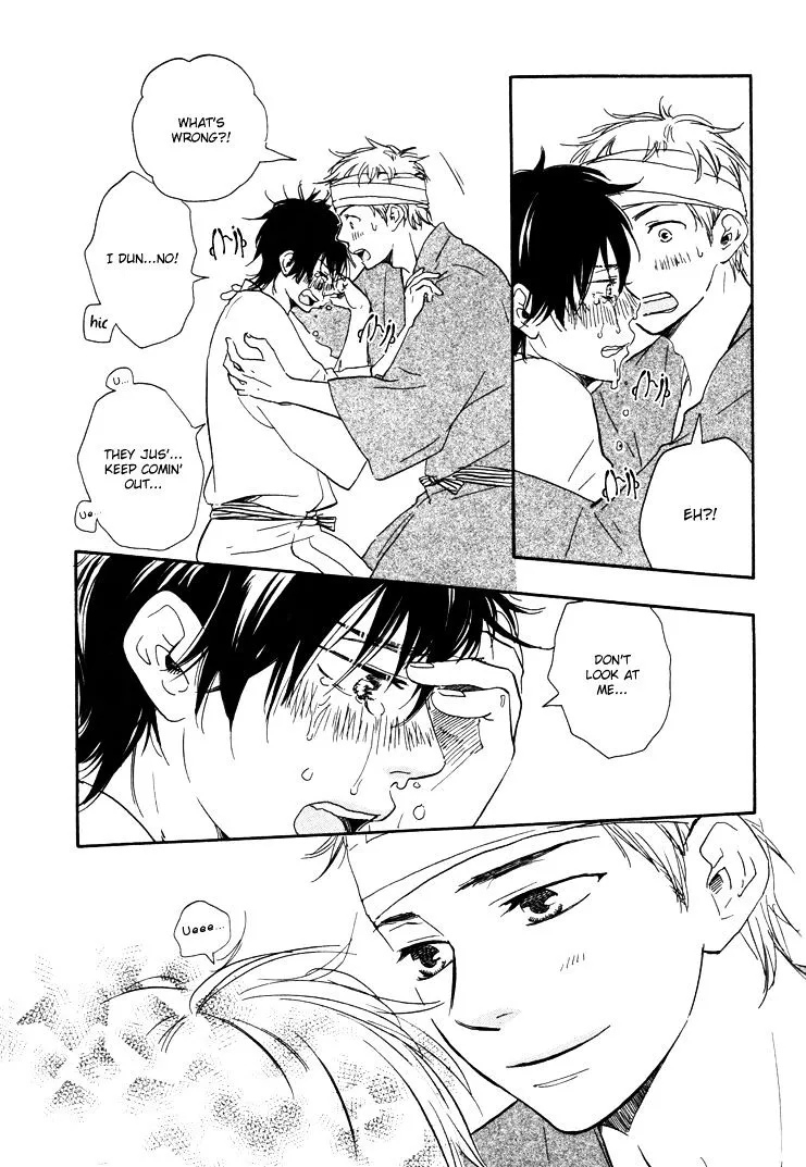 Honto Yajuu Chapter 6.3 page 17 - 