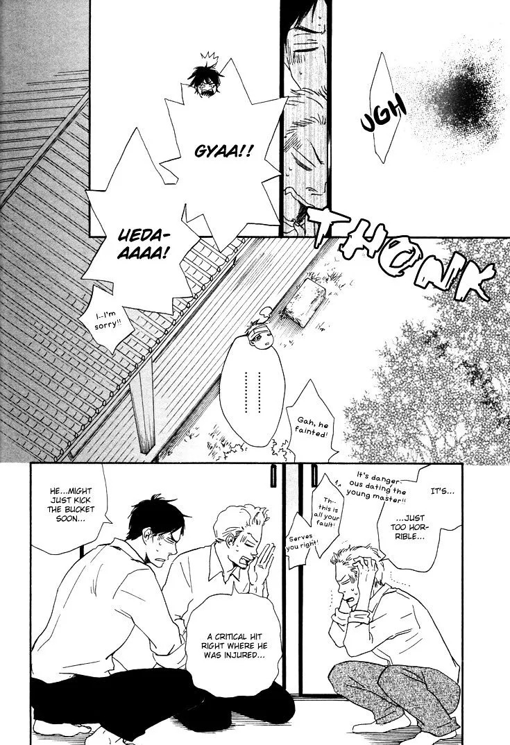 Honto Yajuu Chapter 6.3 page 20 - 