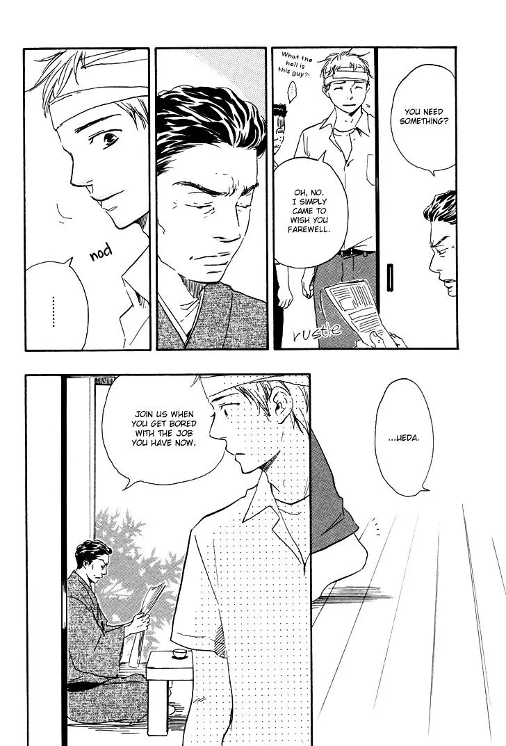 Honto Yajuu Chapter 6.3 page 22 - 