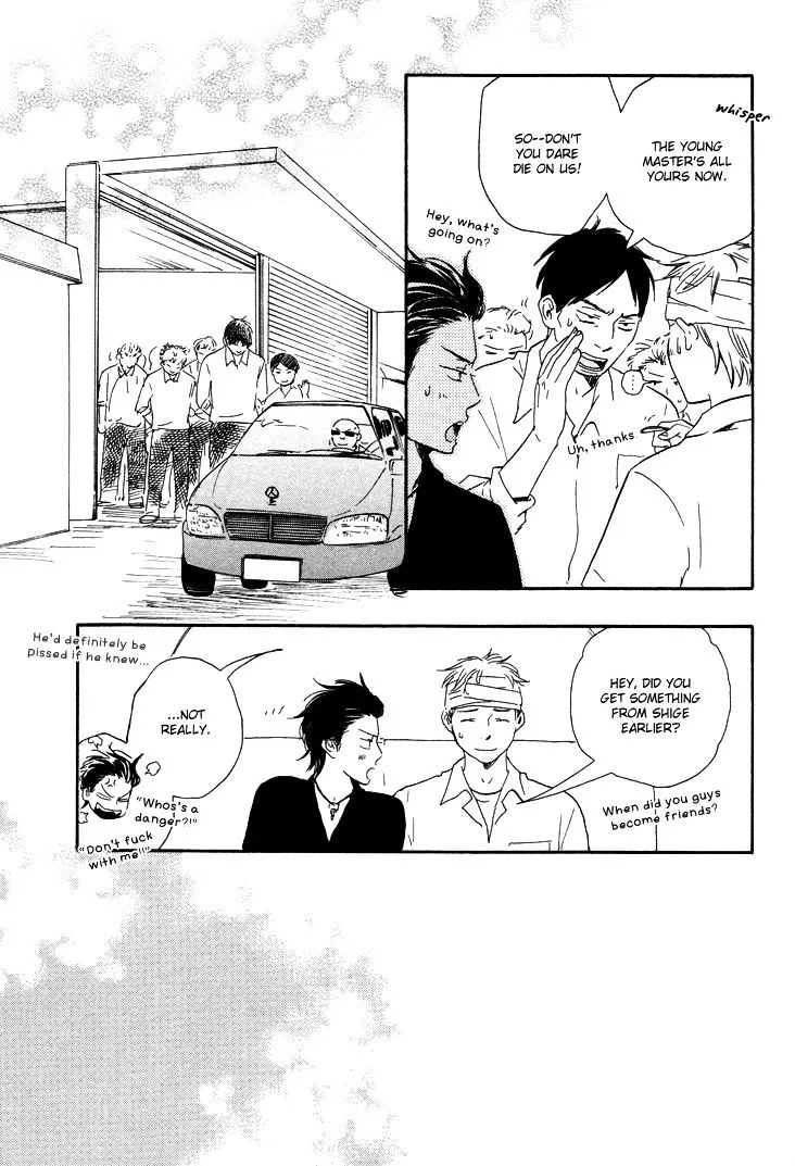 Honto Yajuu Chapter 6.3 page 25 - 