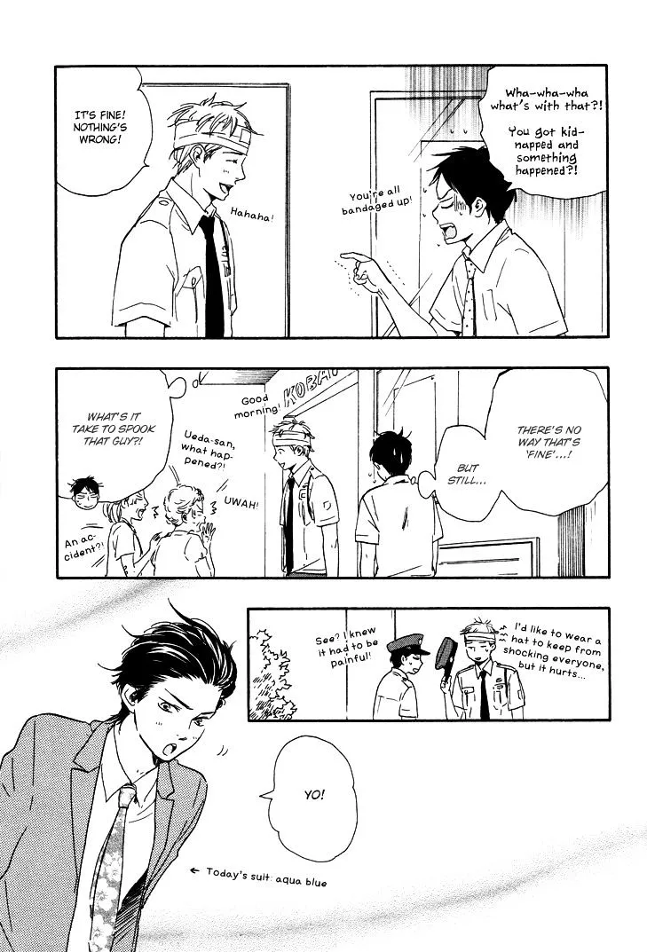 Honto Yajuu Chapter 6.3 page 27 - 