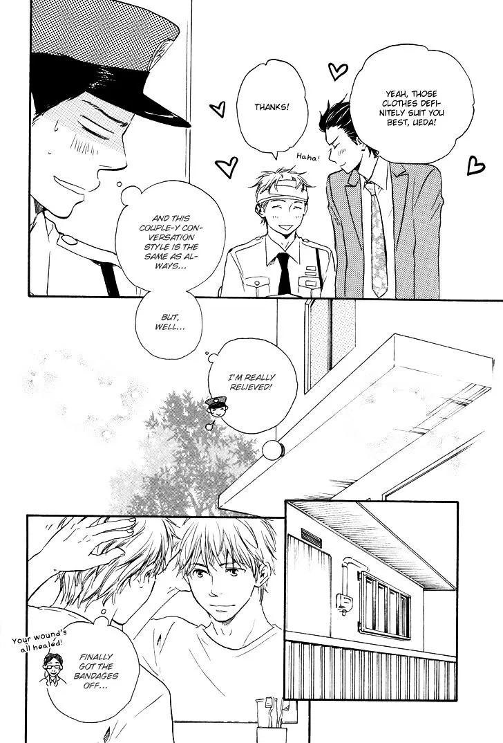 Honto Yajuu Chapter 6.3 page 30 - 